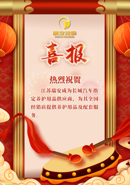 1-24013013423MK.jpg