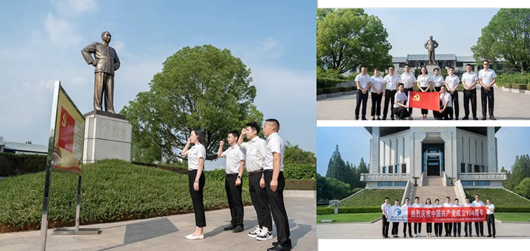 紅色基因鑄魂聚力，匠心傳承驅(qū)動(dòng)品牌升維———瑞安汽車半年度集團(tuán)活動(dòng)圓滿收官(圖1)