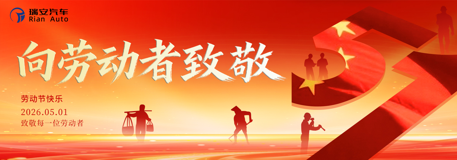 微信圖片_20260430114849_322_2374.jpg