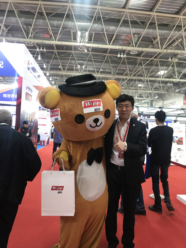 瑞安控股“威仆養(yǎng)標”于2018AMR展會全球首發(fā)(圖4)