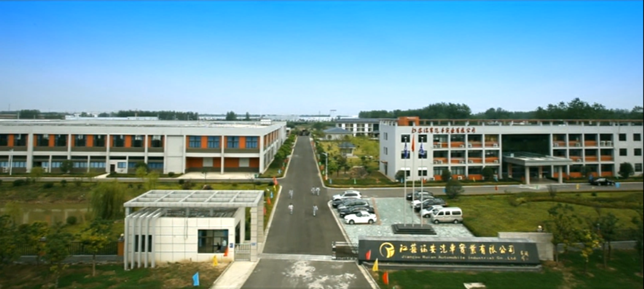 瑞安汽車科技支撐高質(zhì)量發(fā)展(圖1)